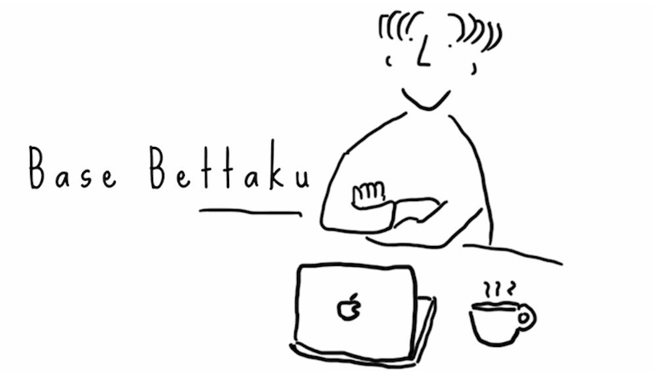 <p>カンガルーの日のお知らせ</p>